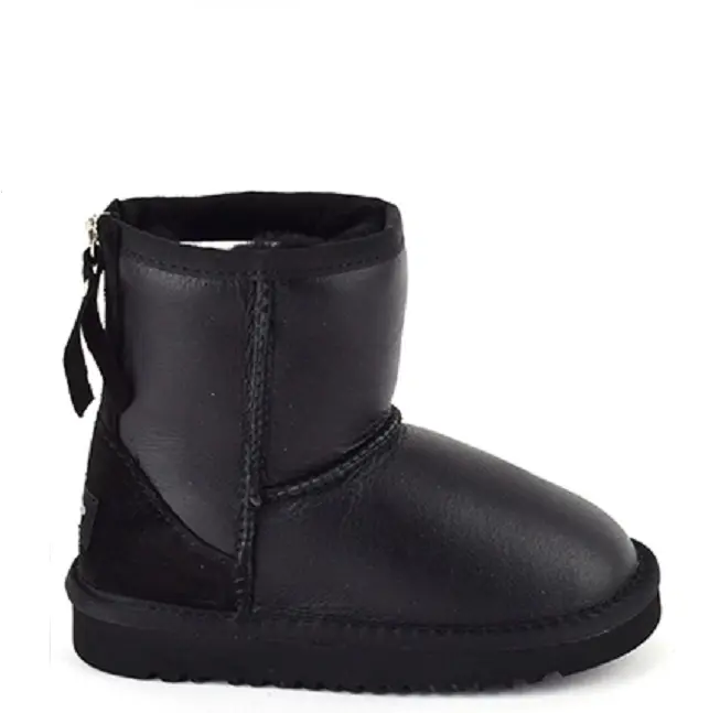 Kids Classic Short ZIP — Chocolate