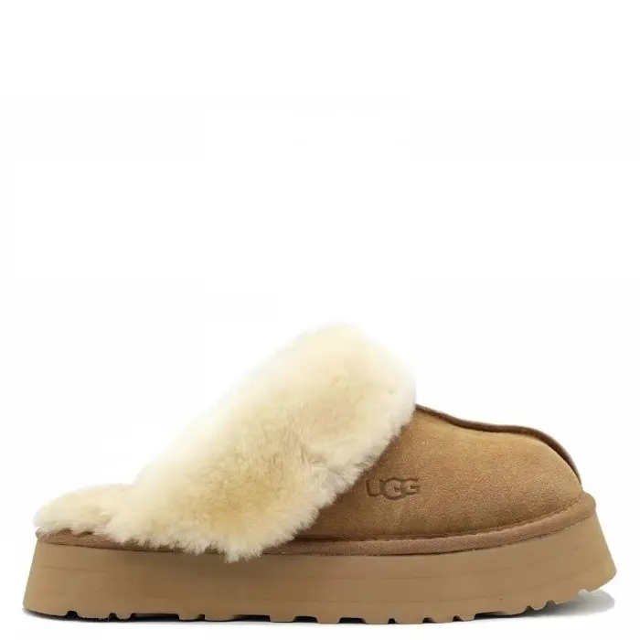 Disquette Platform Chestnut — Chestnut