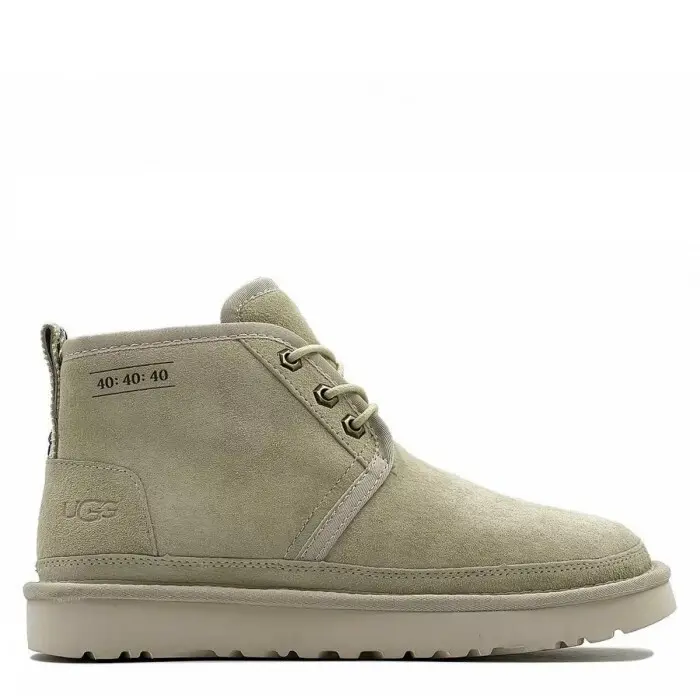Neumel 40:40:40 — Beige
